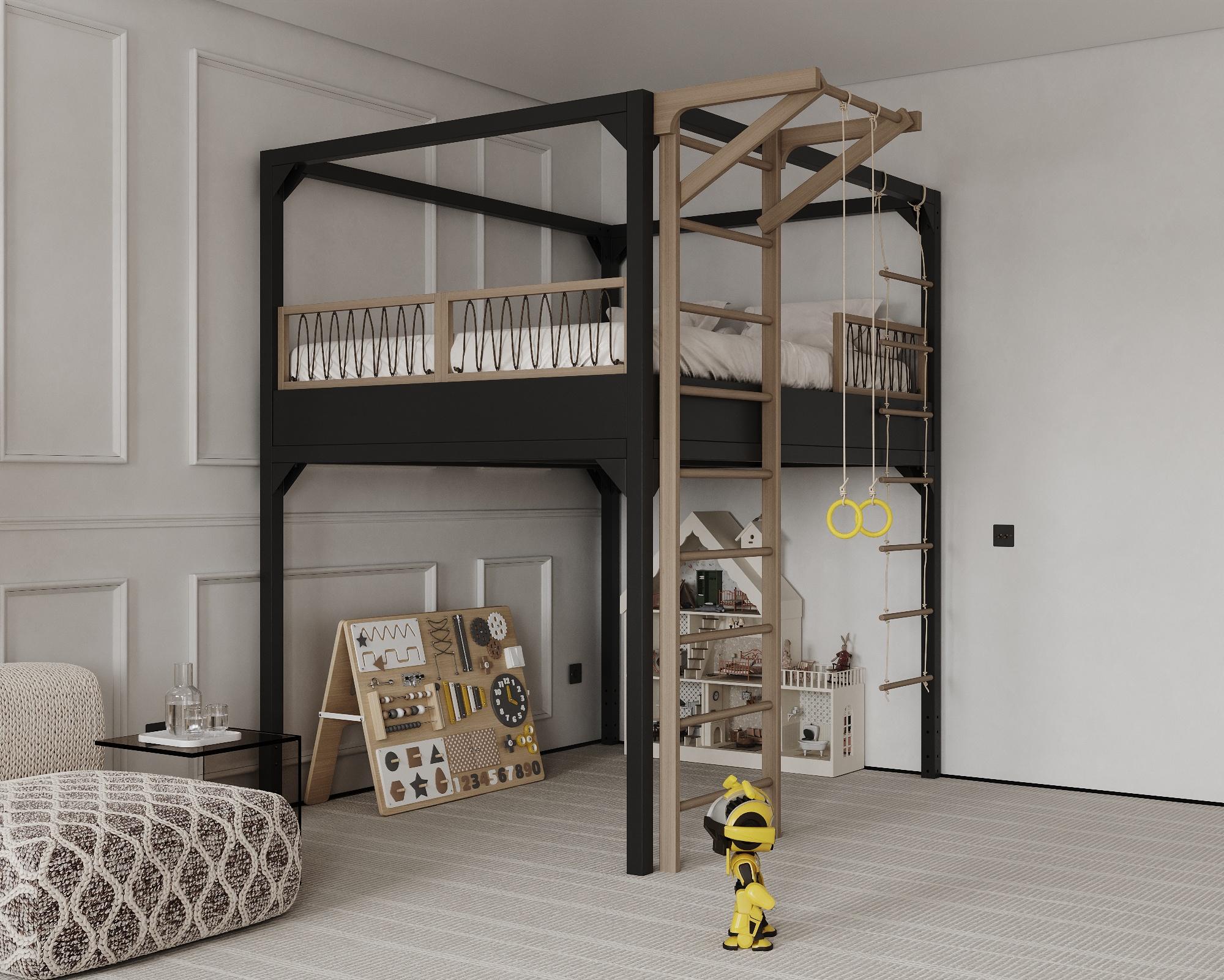 FlexiFun Bed